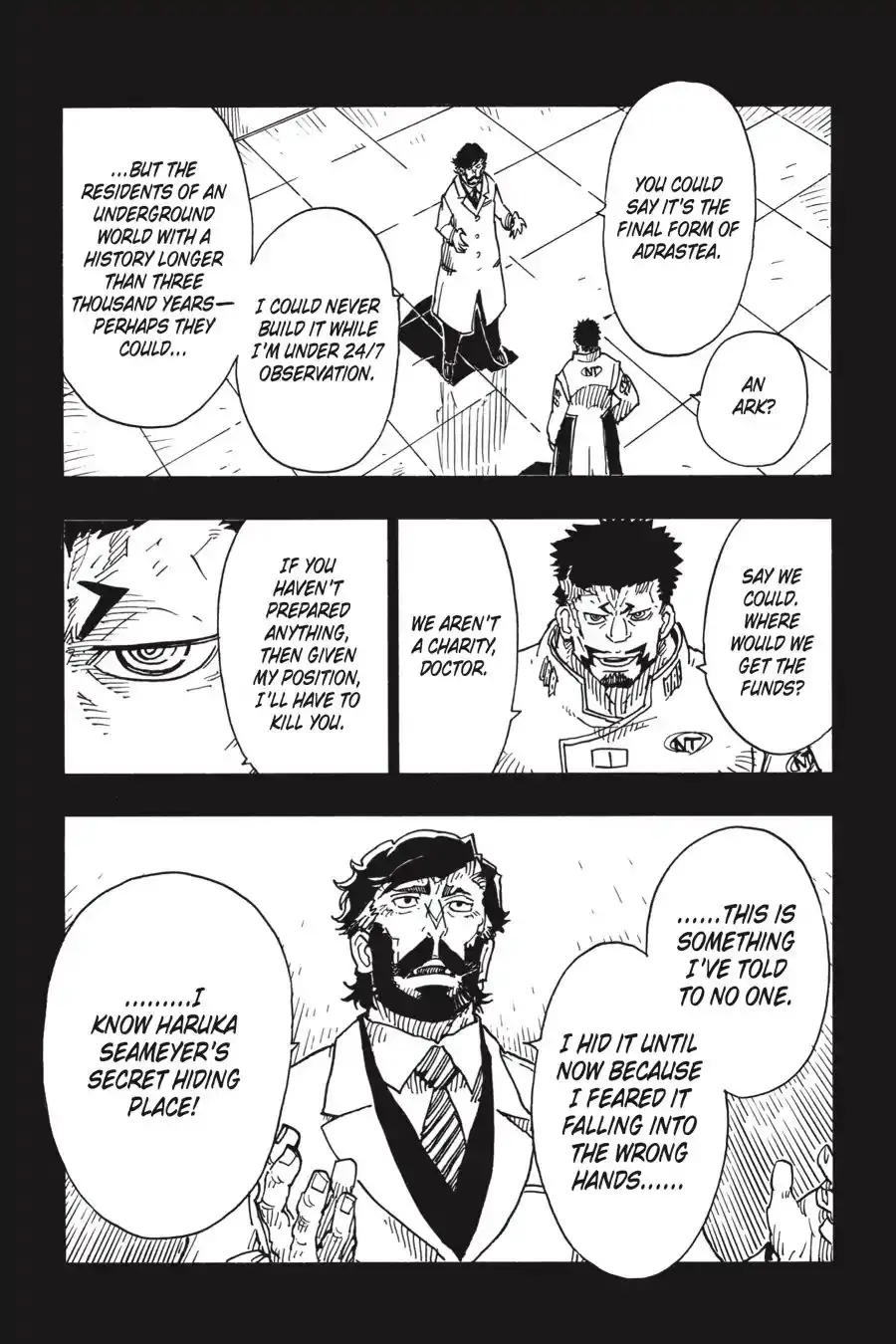 Dimension W Chapter 106 17